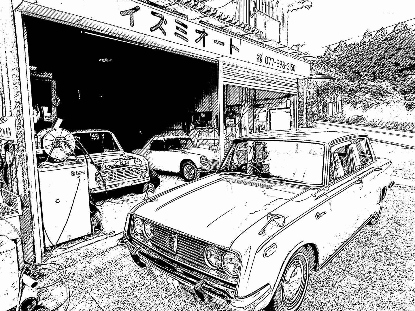 活動歴および当時の関連ビジュアル記録