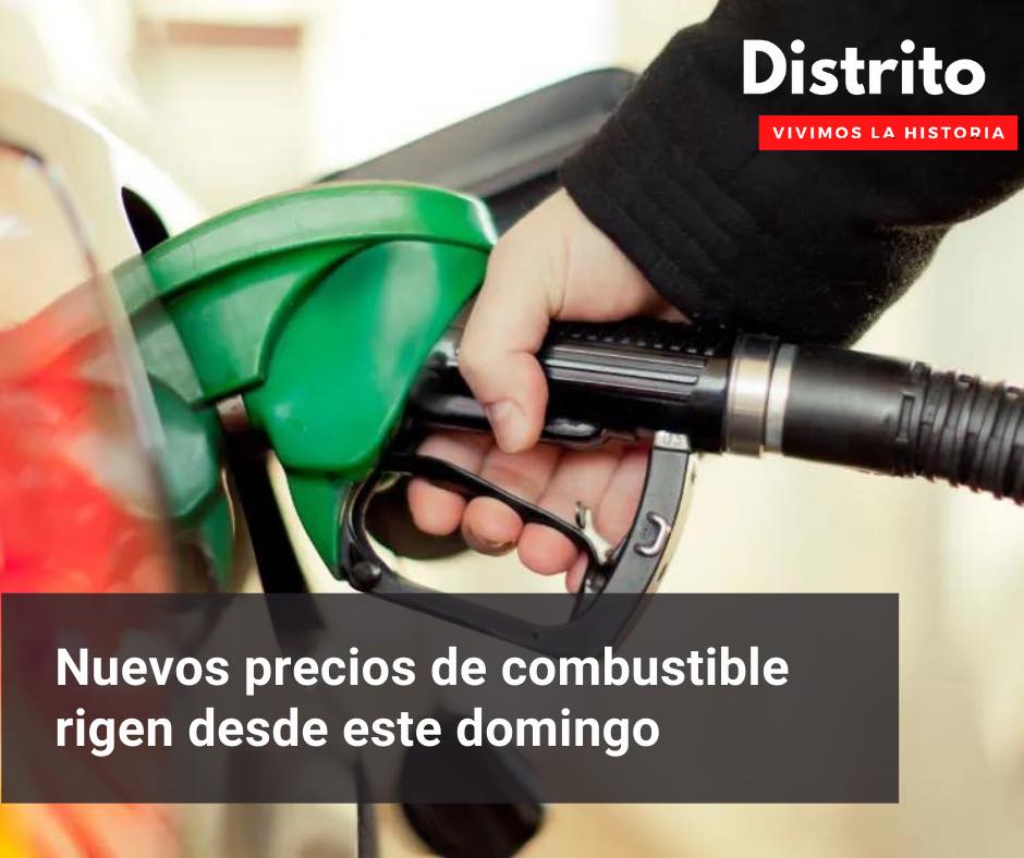DistritoEC - ⭕️ IMPORTANTE La nueva tabla de precios referenciales del ...