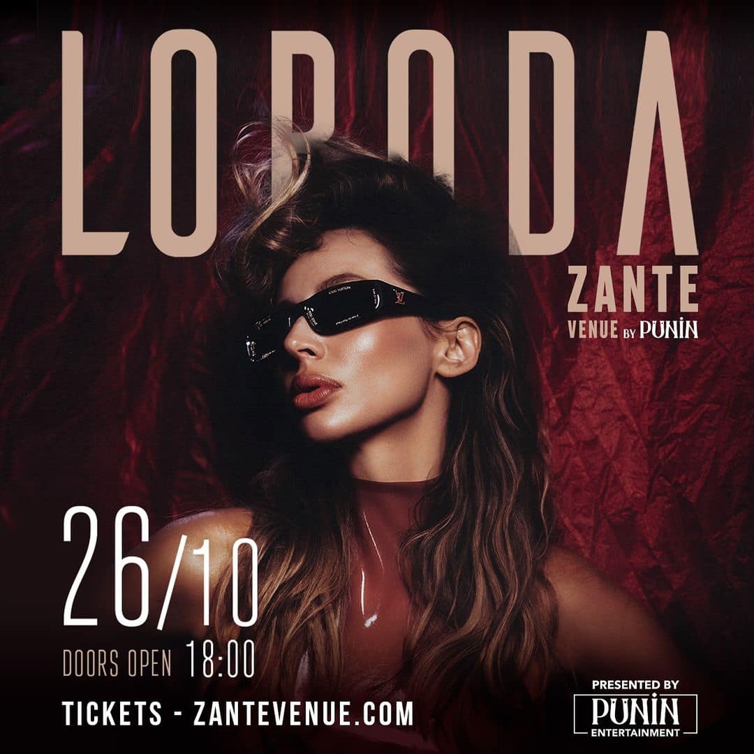 ZANTE Venue by PUNIN | Paramytha
