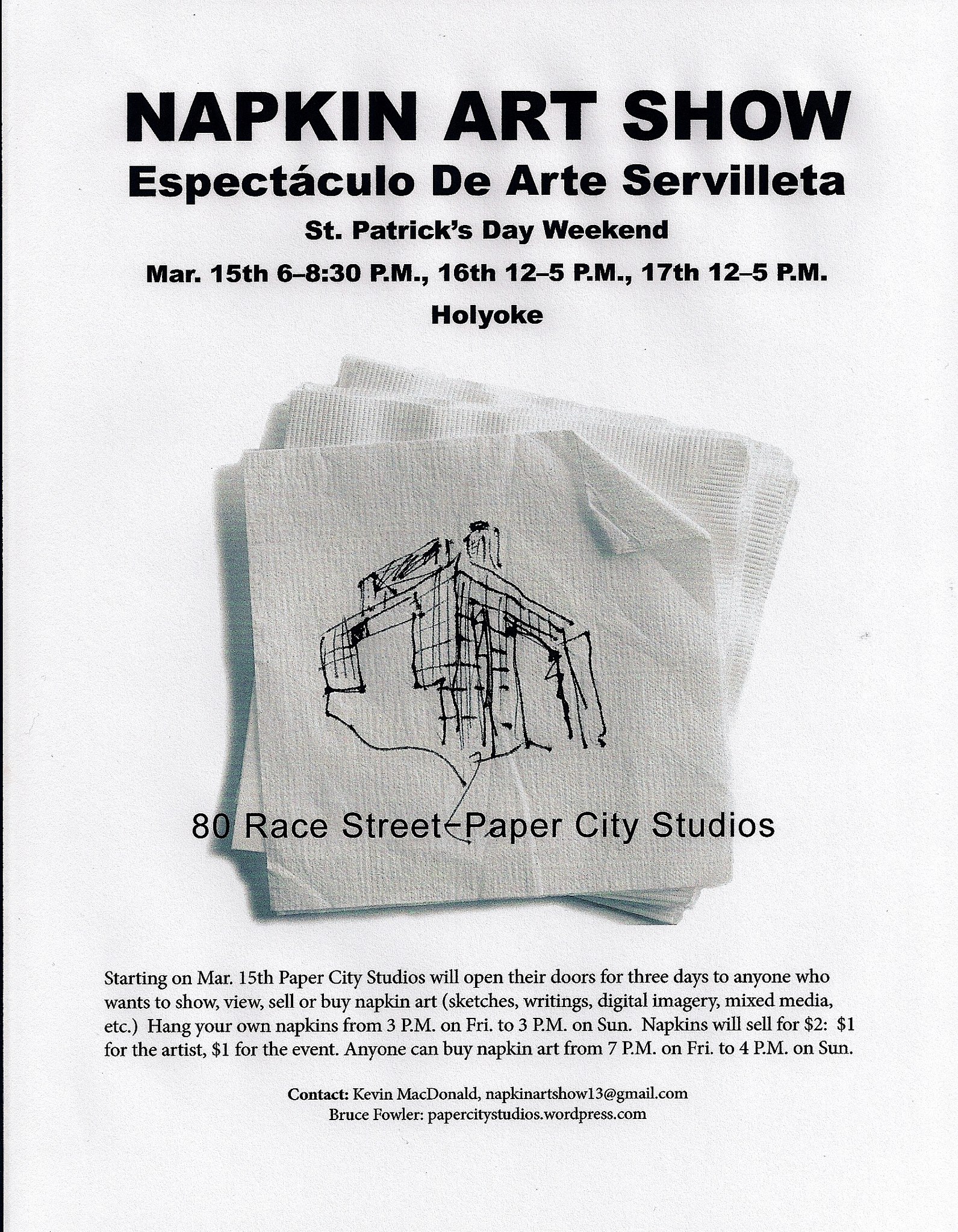 Paper City Studios Pcs80 | Holyoke MA