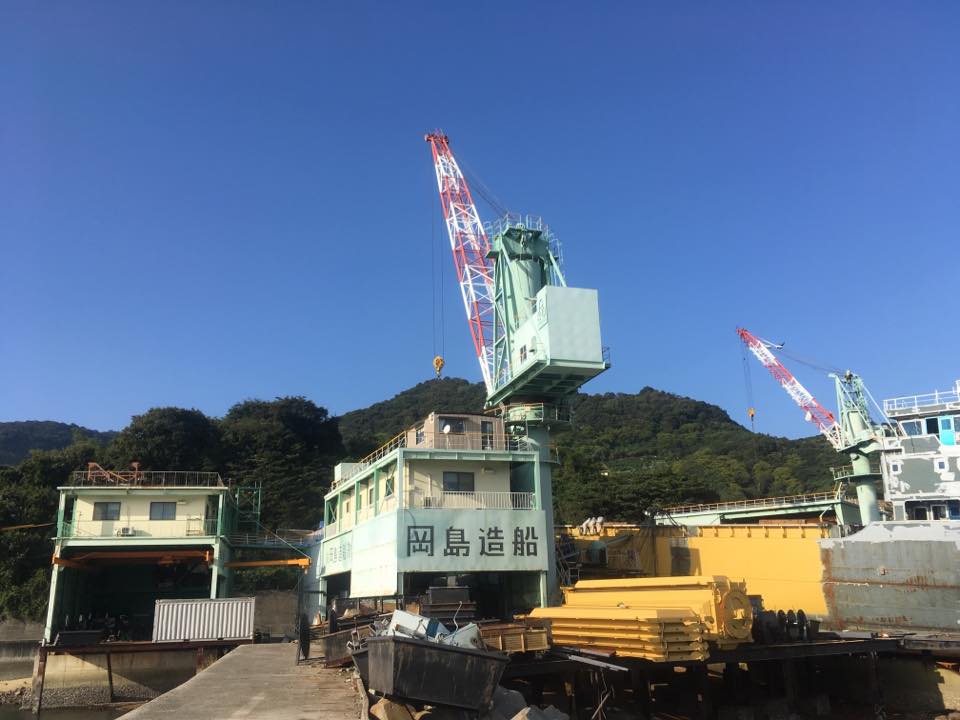 株式会社 松浦造船所 - 株式会社 松浦造船所 added a new photo.
