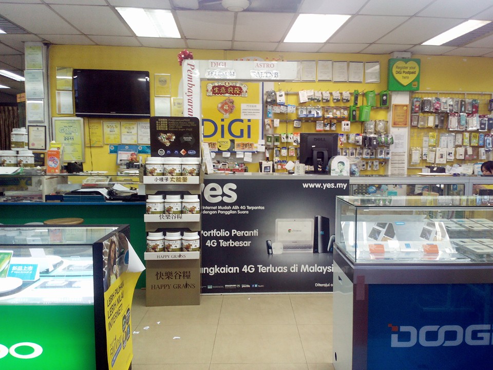 TQ Digital SDN BHD | Skudai