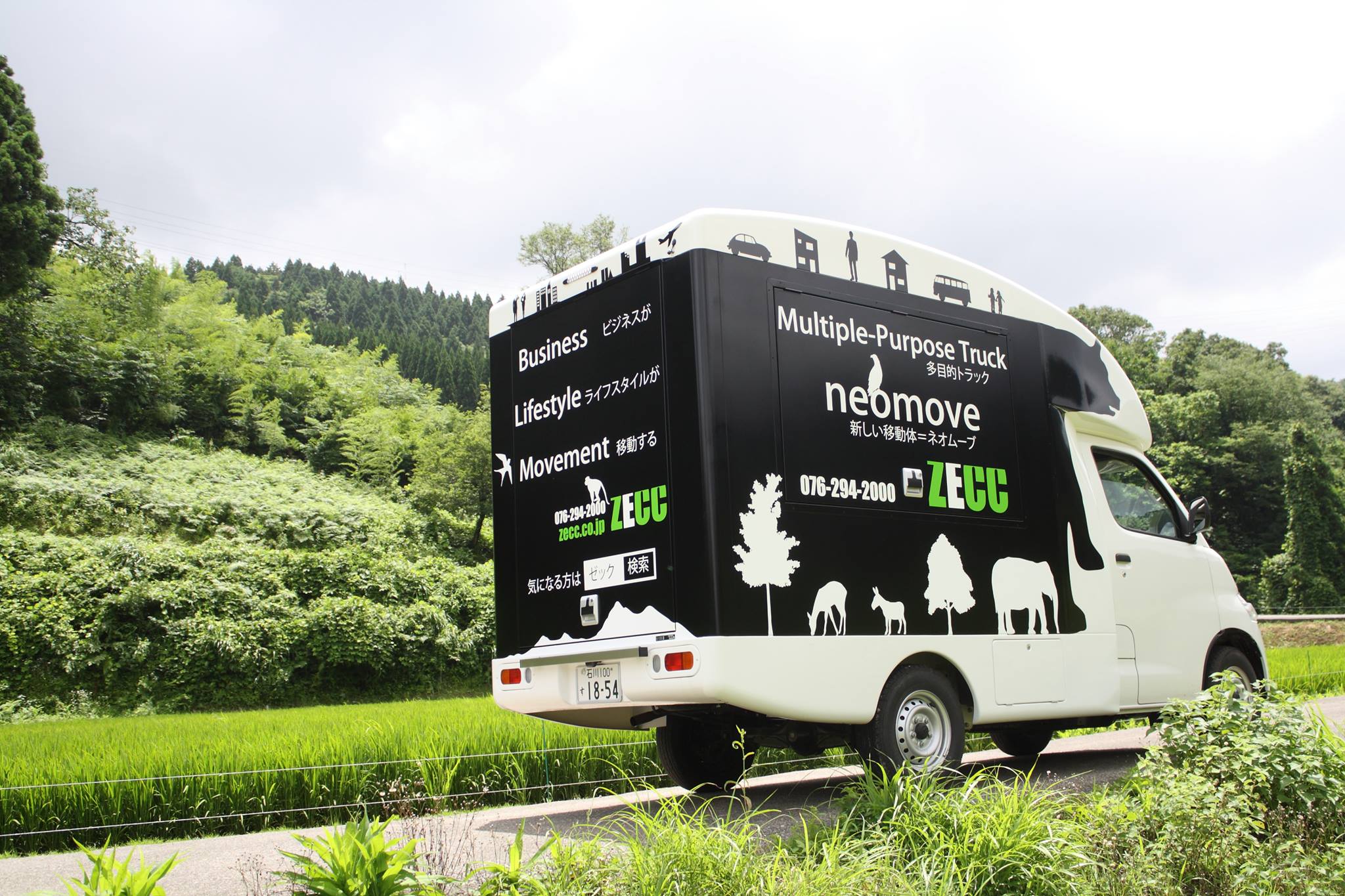 移動販売車・キッチンカー製造販売 ゼック ZECC | Nonoichi Ishikawa