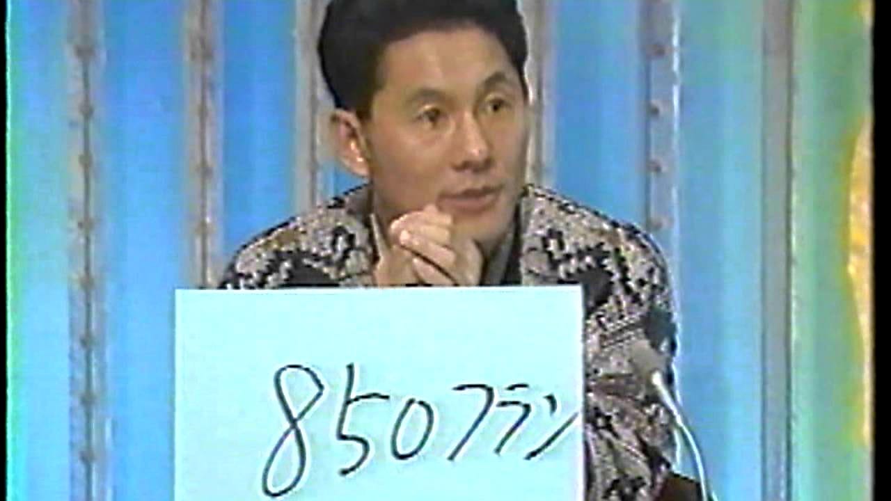 公の場での発言・インタビュー報道記録