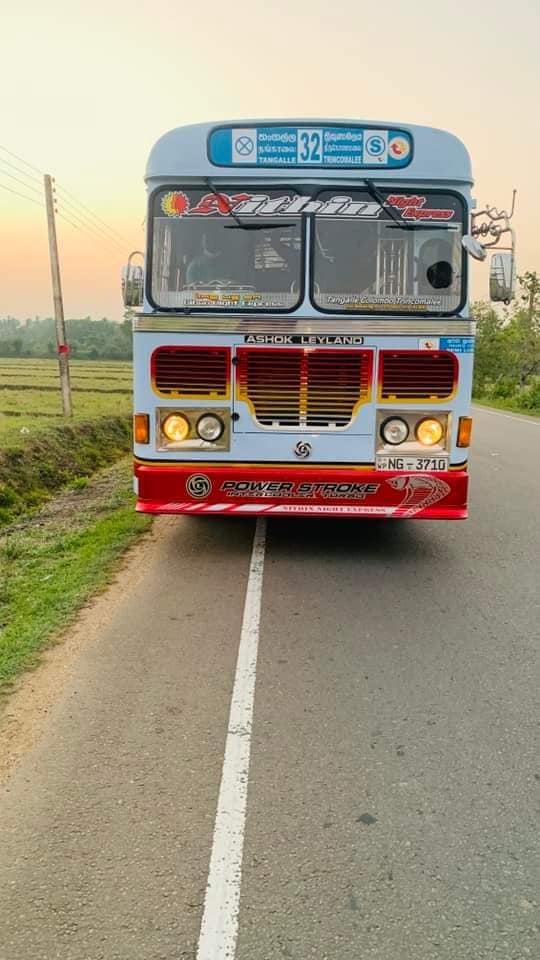 🙏 අප සැම රැක දෙන්න සුරිඳුනි කතරගම!!... - Proline Bus Sticker