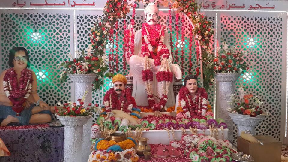 Sant Satram Dham Karachi