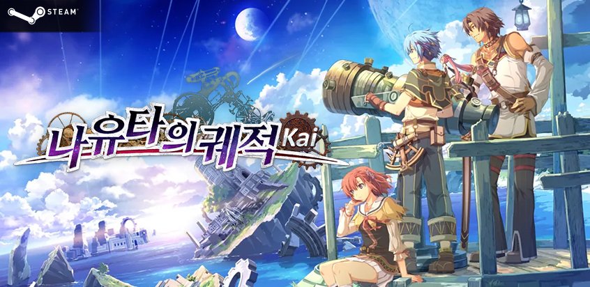H2 Interactive - 안녕하세요, 다이렉트 게임즈입니다. 2022년 5월 25일(수)...