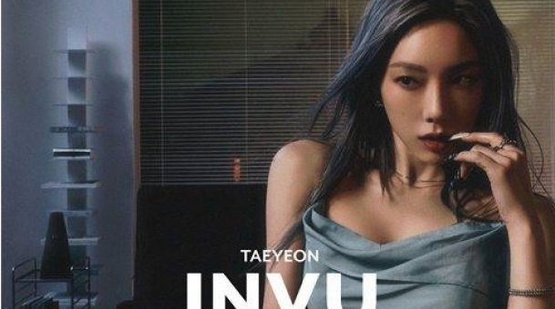 Kpopdata - 《INVU》公開前，少女時代金泰妍將進行直播，“劇透”新專輯 🔗#一樓有傳送門