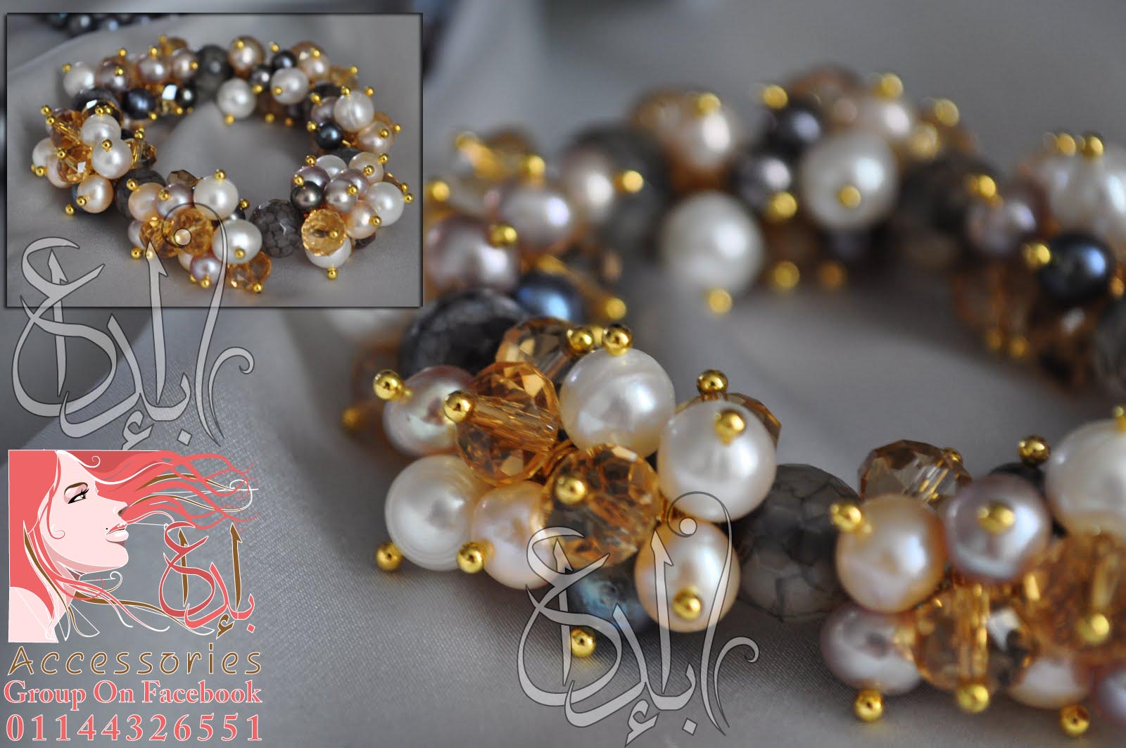 اكسسوارات ابداع ღ ĐęṦĩģη