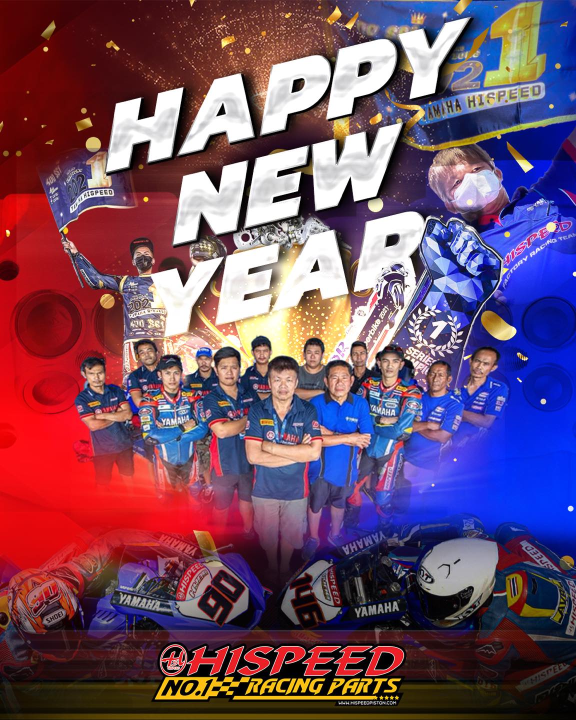 🎉🎉... - อะไหล่รถมอเตอร์ไซค์ Hispeed racing parts Thailand | Facebook