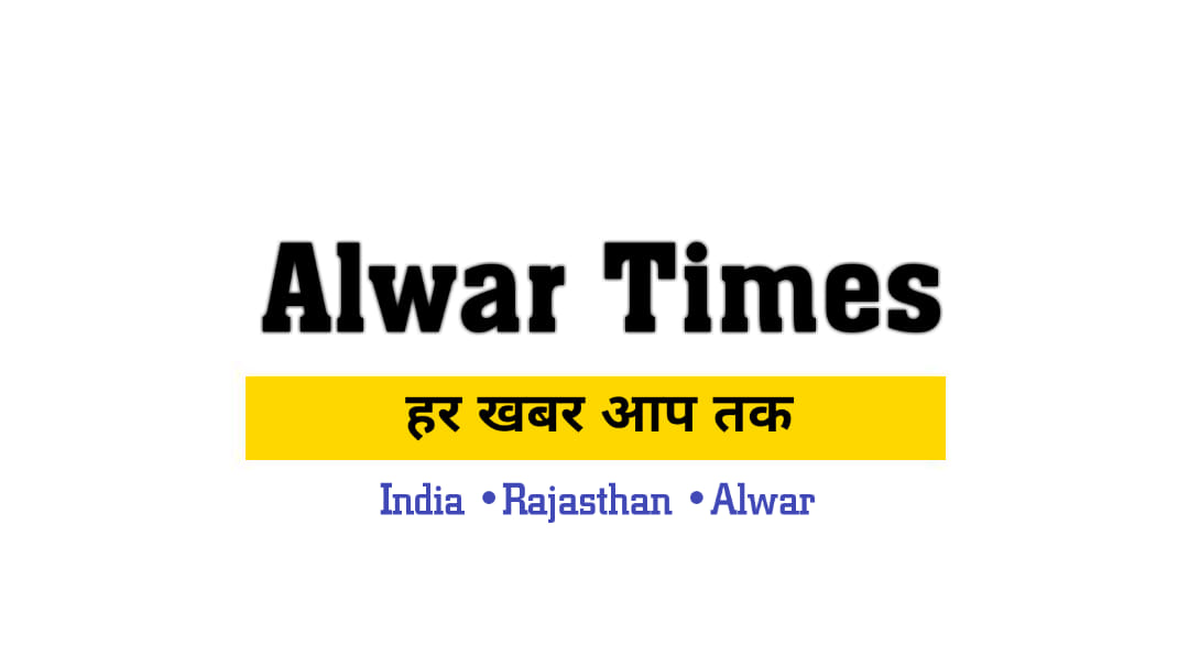 Alwar Times