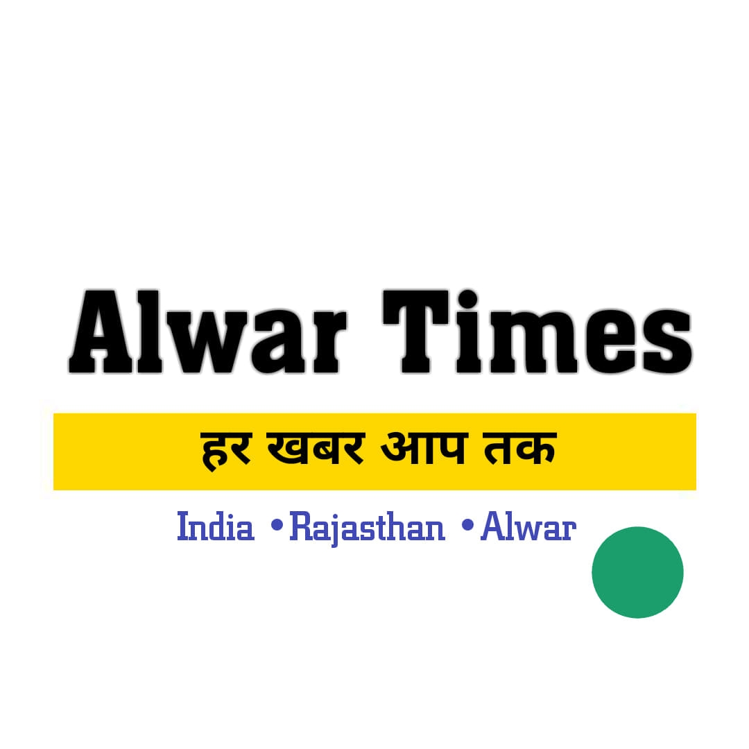 Alwar Times