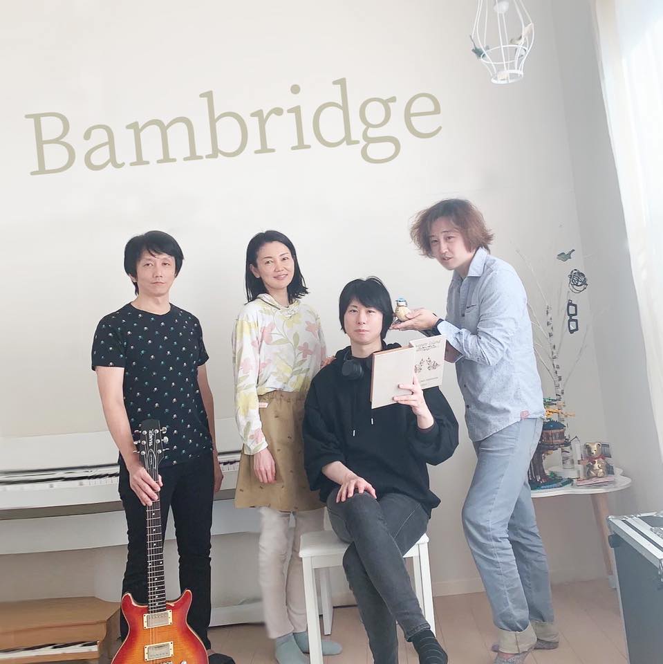 Bambridge
