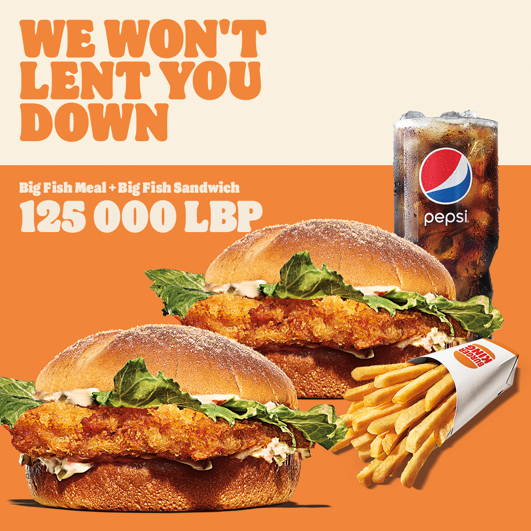 bk big box fish Blue Pair  NYAquatic Buy One Big Fish Sandwich
