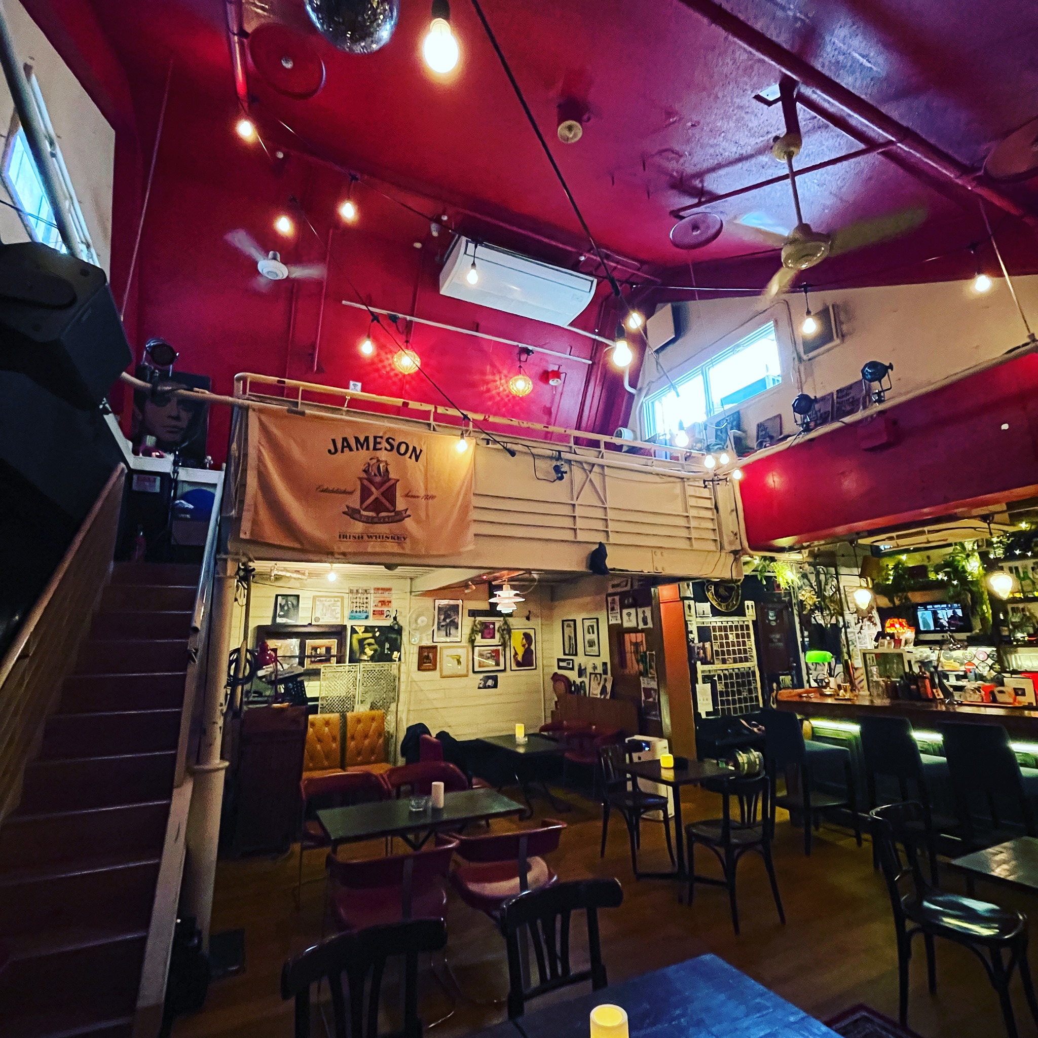 public bar bassic