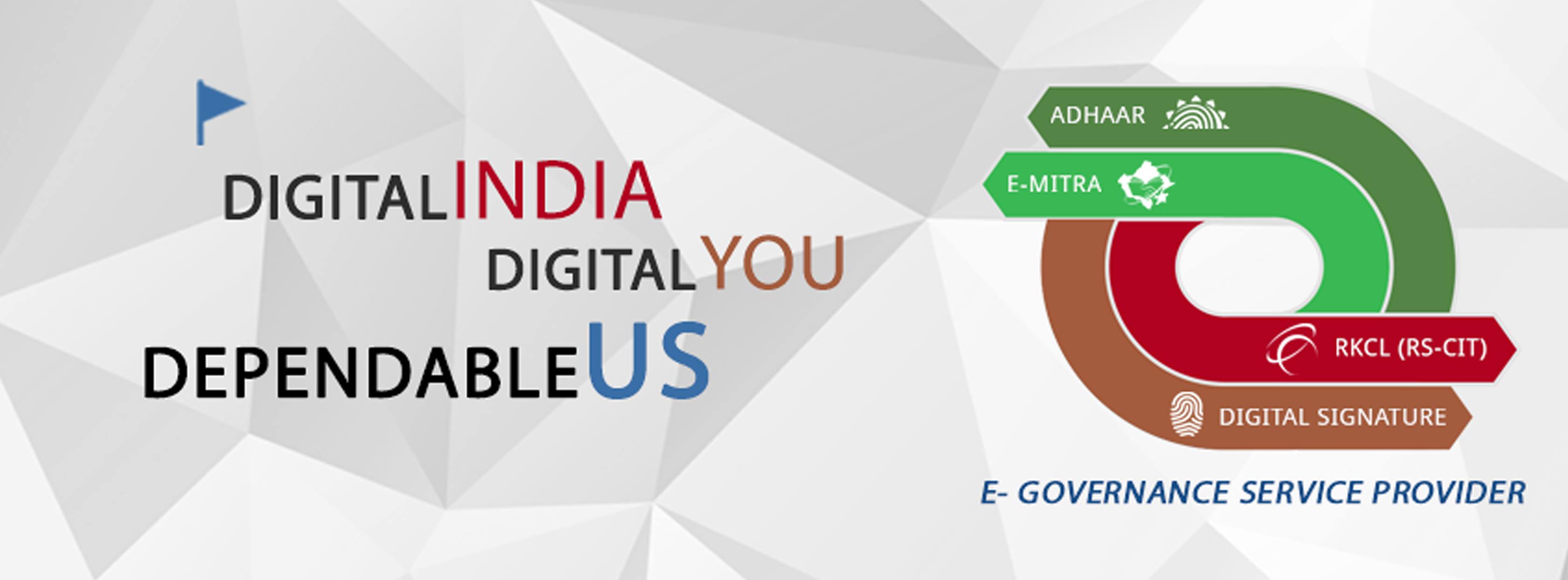 Mewar Education Pvt. Ltd. | Udaipur