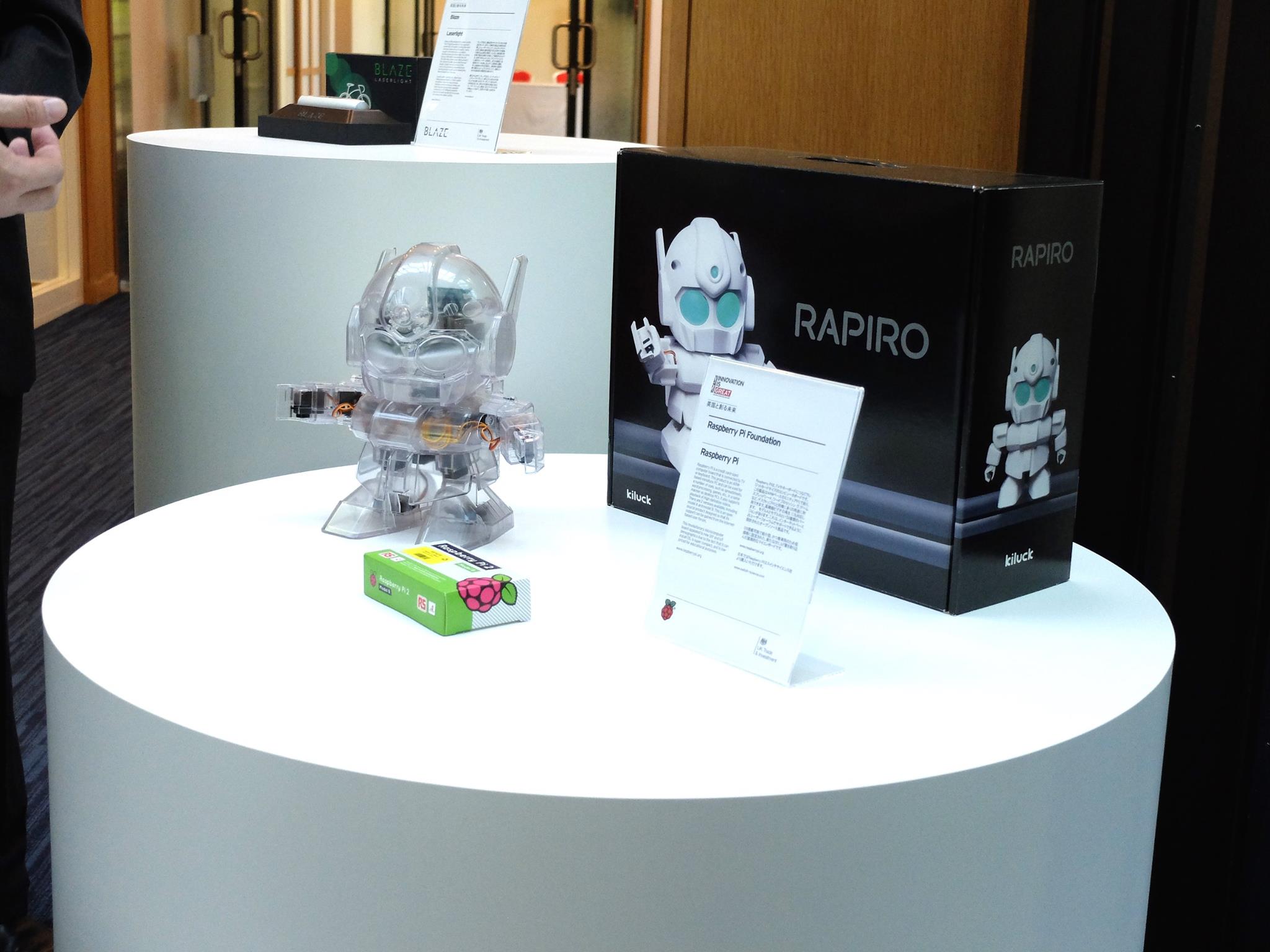 Rapiro