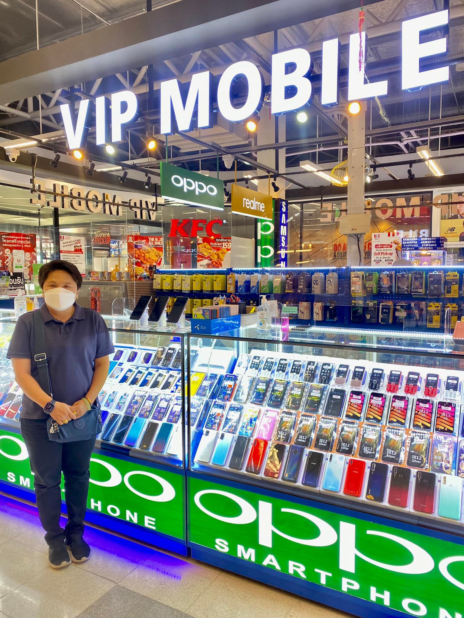 📍VIP mobile โลตัสกรุงเทพกรีฑา... - VIP Mobile United | Facebook