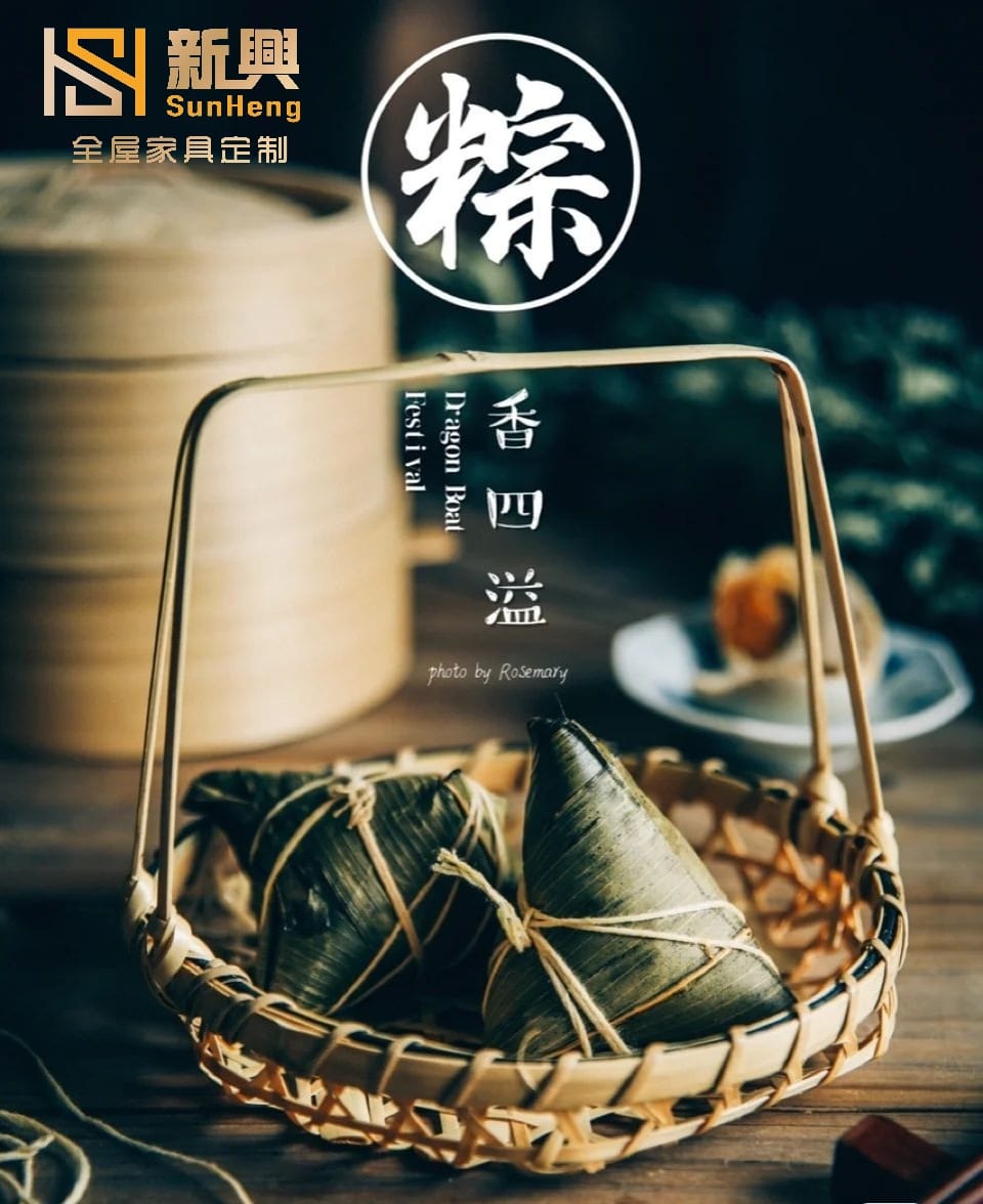 新興SunHeng全屋定制 - 工廠直銷，全屋傢俬定制 歡迎私客，裝修 ，設計公司等 搵我地報價供貨。... | Facebook