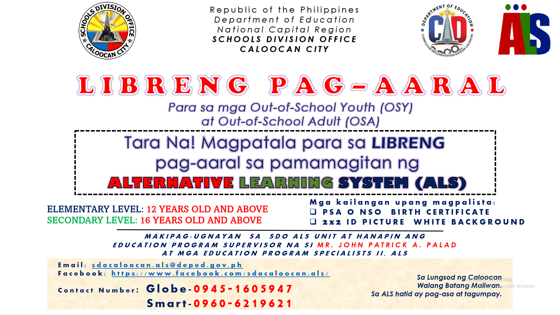 CCBHS-Guidance and Counseling | Caloocan