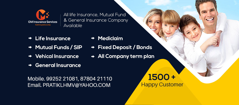 Om Insurance & Investment Services