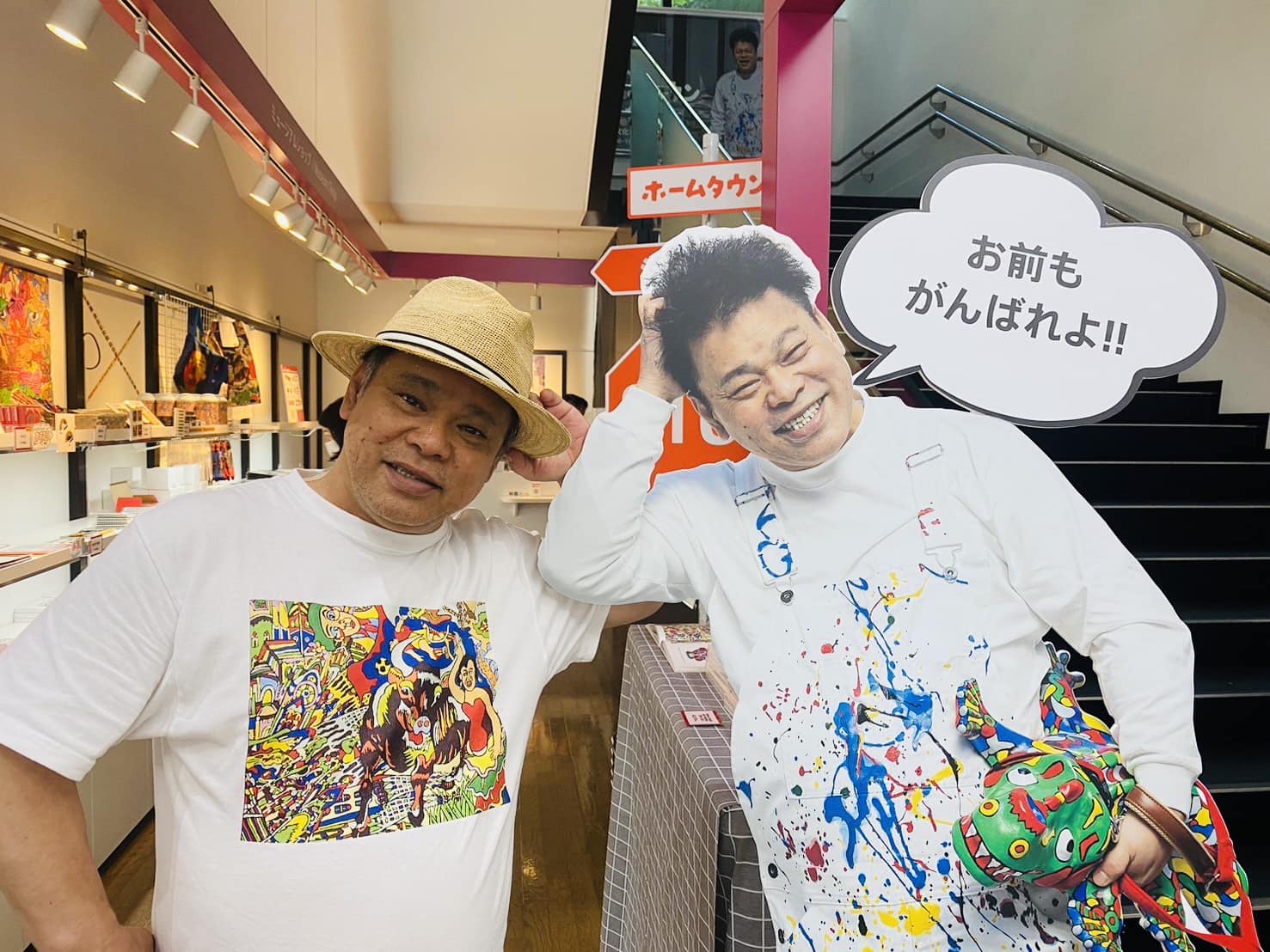 ジミー大西の大原画展「ホームタウン」 長崎での会期は、いよいよあと1