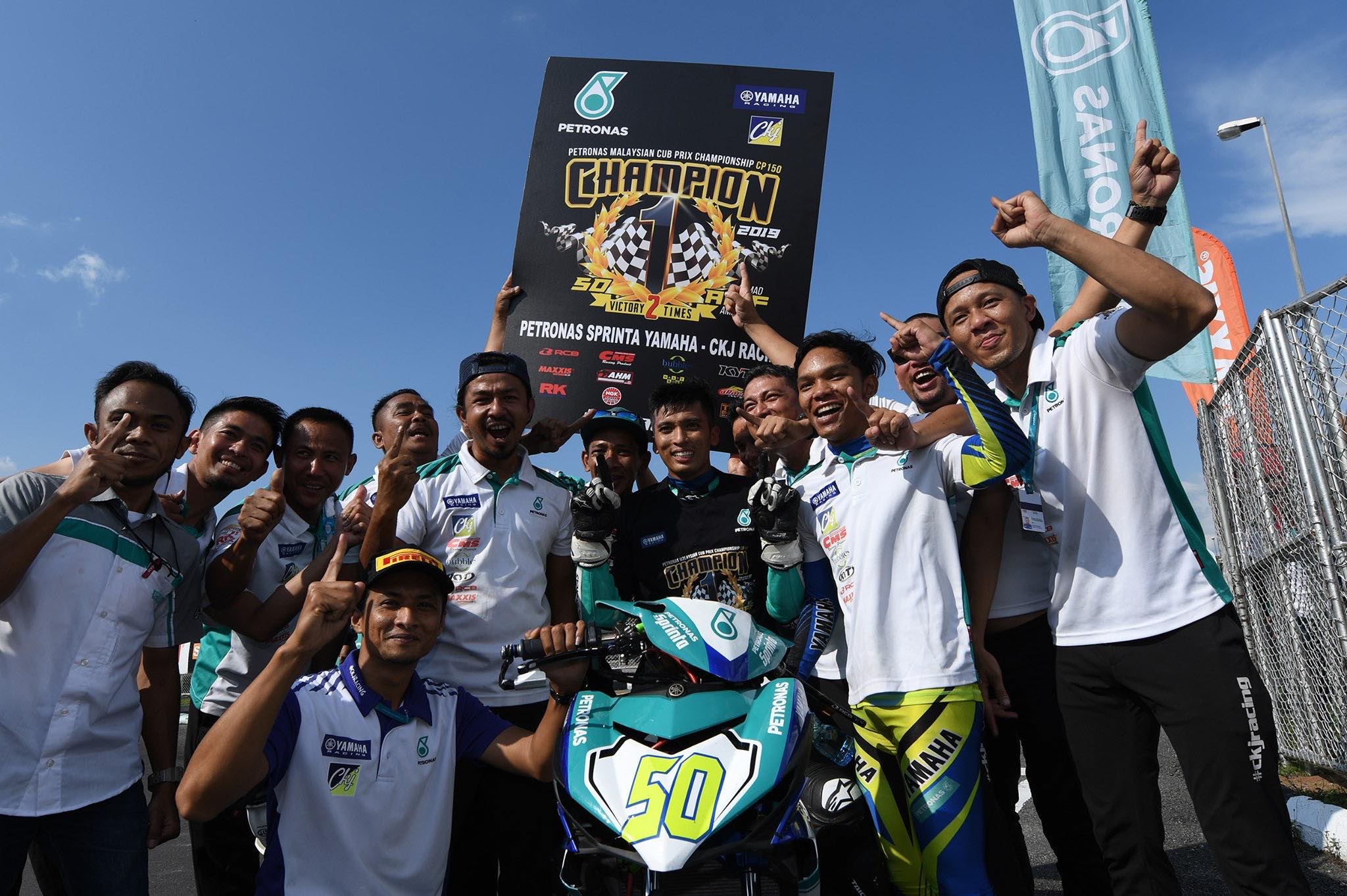 Woolich Racing Tune... - Woolich Racing Tune Malaysia