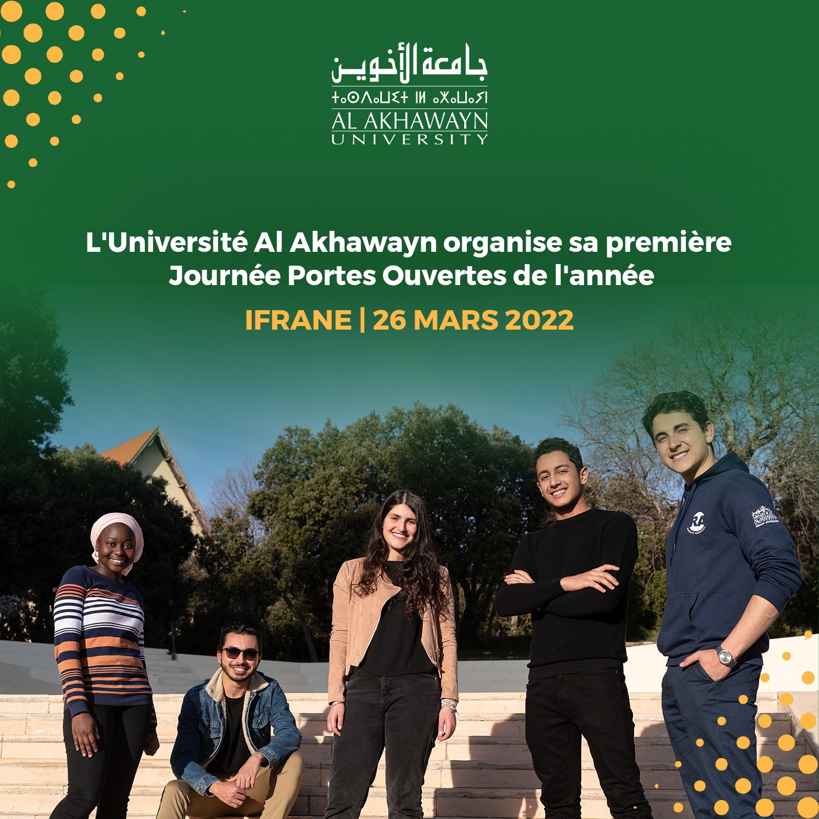 Votre premier pas vers... - Al Akhawayn University in Ifrane | Facebook