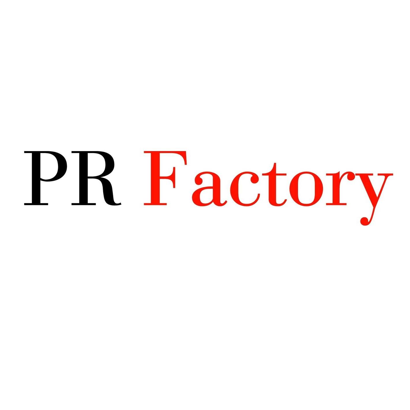 PR Factory Tunisie added a new photo. - PR Factory Tunisie