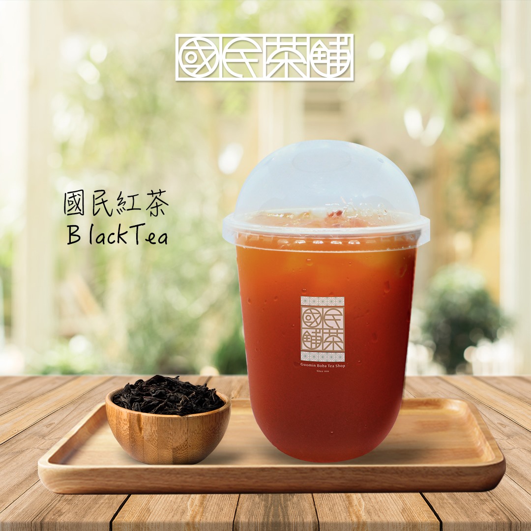 國民茶舖 Guomin Boba Tea Shop | Taipei