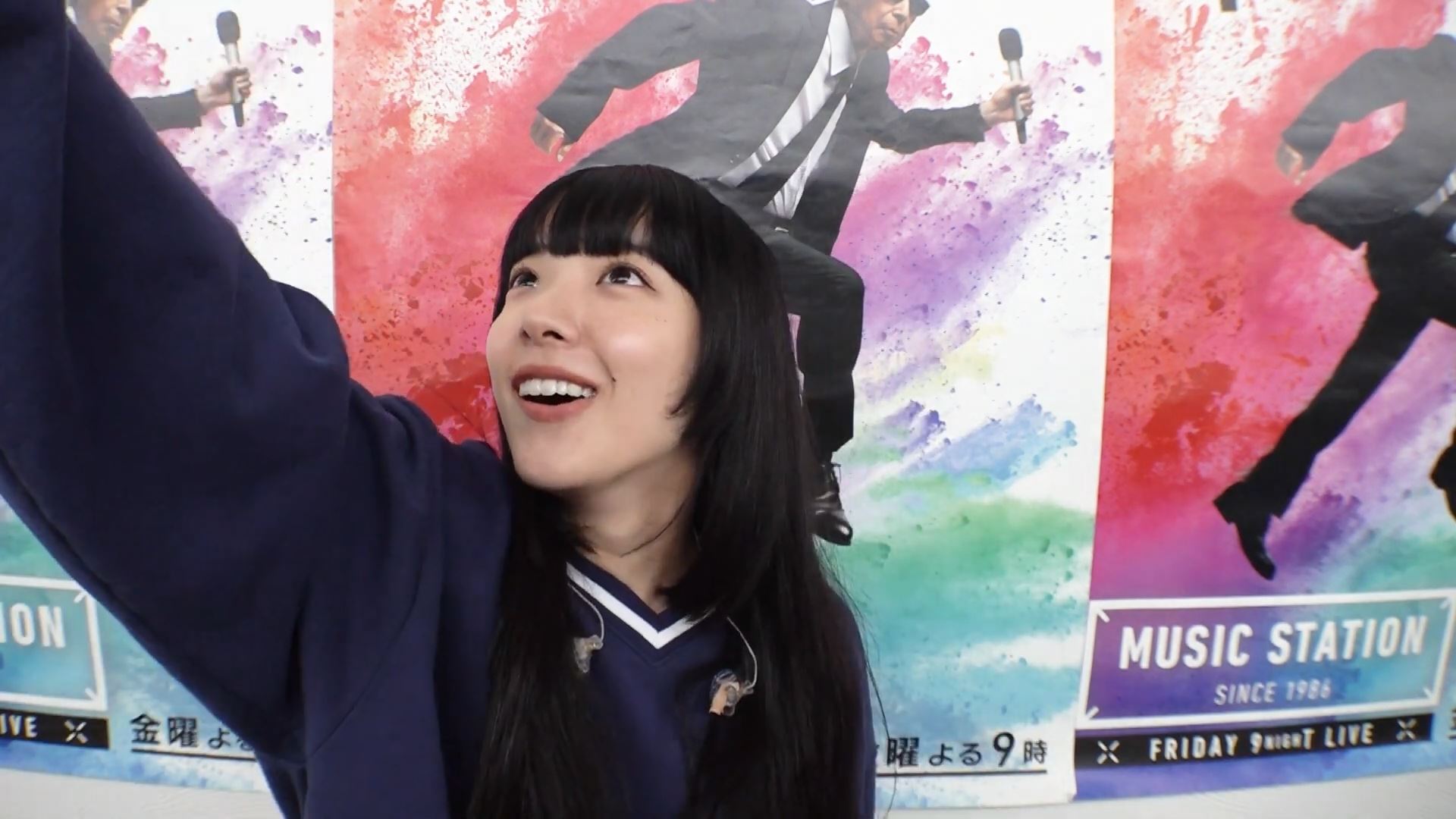 😼【#Aimyon_TV】2024/09/13 愛繆 Music... - Aimyons Taiwan 傳達愛繆愛 | Facebook