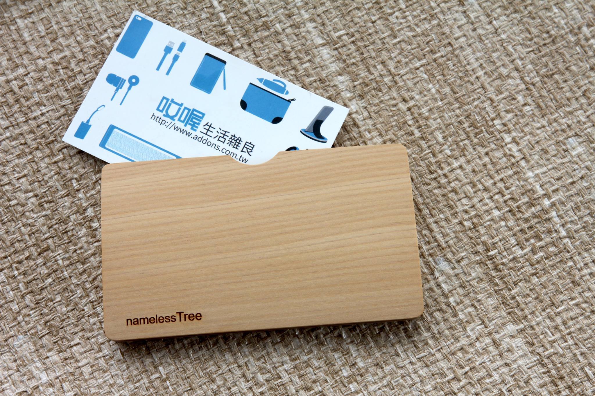 哎喔生活雜良 - 無名樹nameless Tree 檜木系列 三明治名片盒 http://goo.gl/SHSZJl 使用台灣檜木手工製造，每 ...