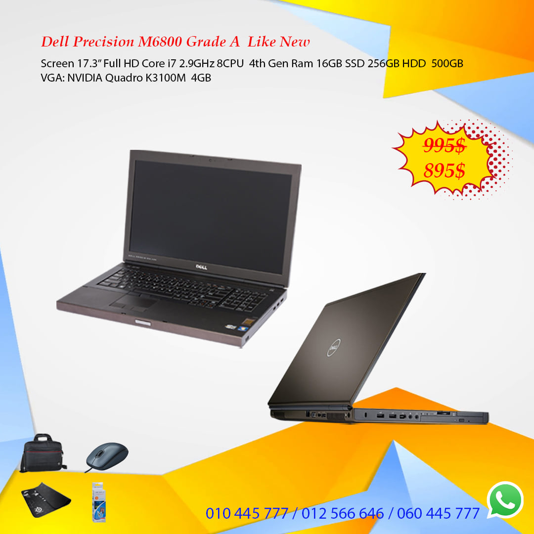 ហាងខ្មែរលក់ កុំព្យូទ័រ-Khmer Computer Shop | Phnom Penh