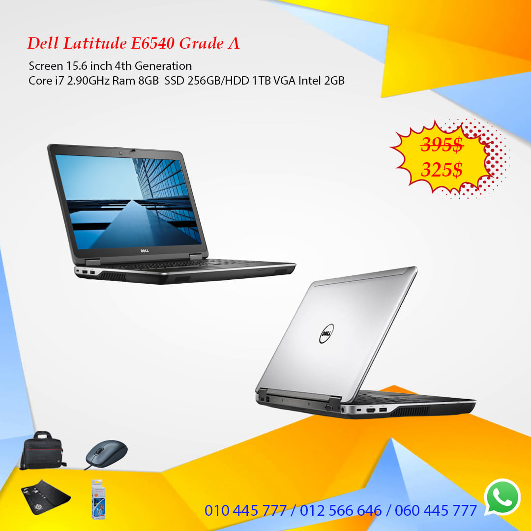 ហាងខ្មែរលក់ កុំព្យូទ័រ-Khmer Computer Shop | Phnom Penh