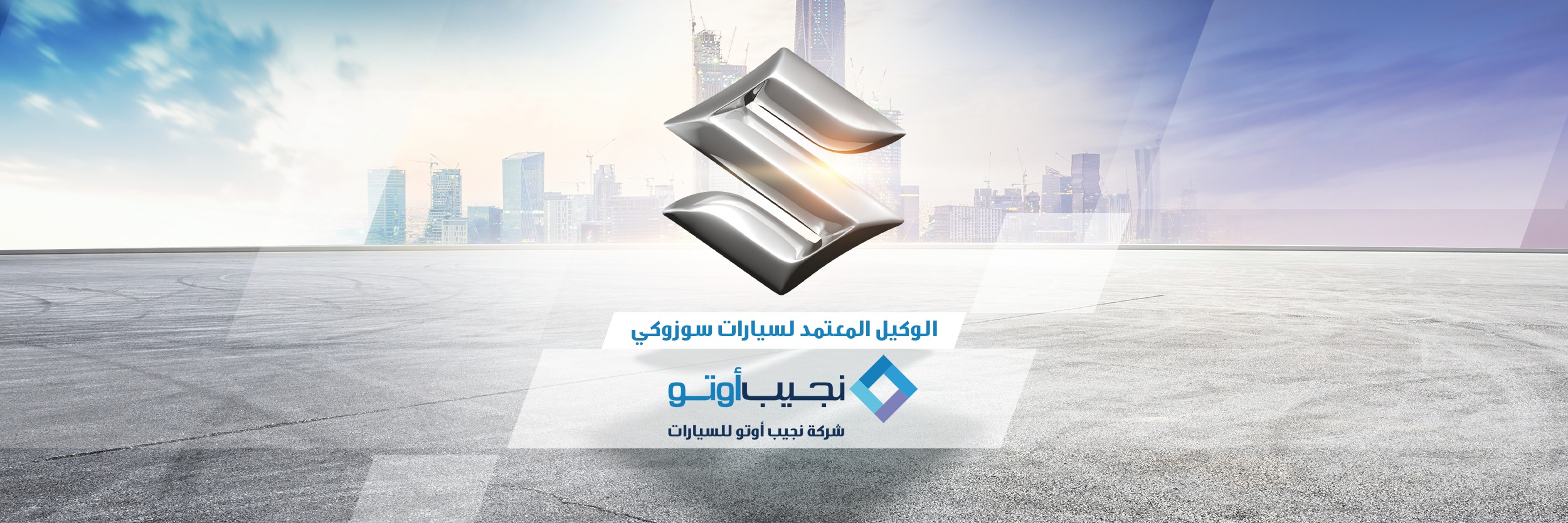 GWM-Saudi - استمتع بتفاصيل المغامرة مع باور. #GWM #POER #جريت_وول #باور ...