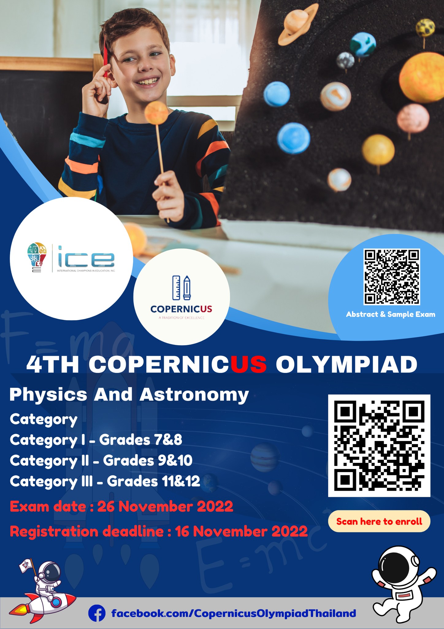 ADEPT - 📣 เปิดรับสมัครแล้ว...!!! 4TH Copernicus Olympiad [คลิก ดูเพิ่ม ...