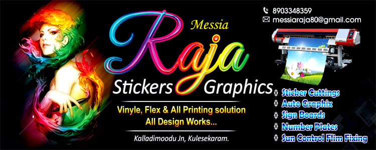 Raja Stickers Raja