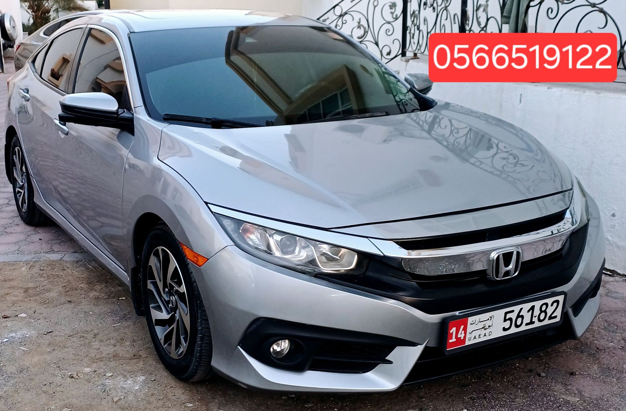 HONDA CIVIC 2017 FULL OPTION - new tyres yokahama jaban - new