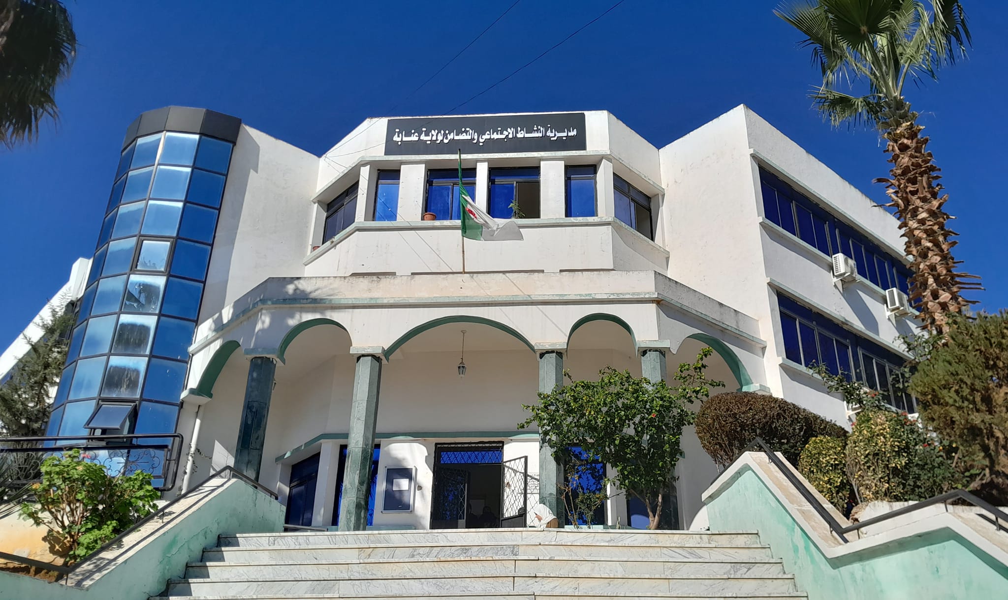 opgi-annaba