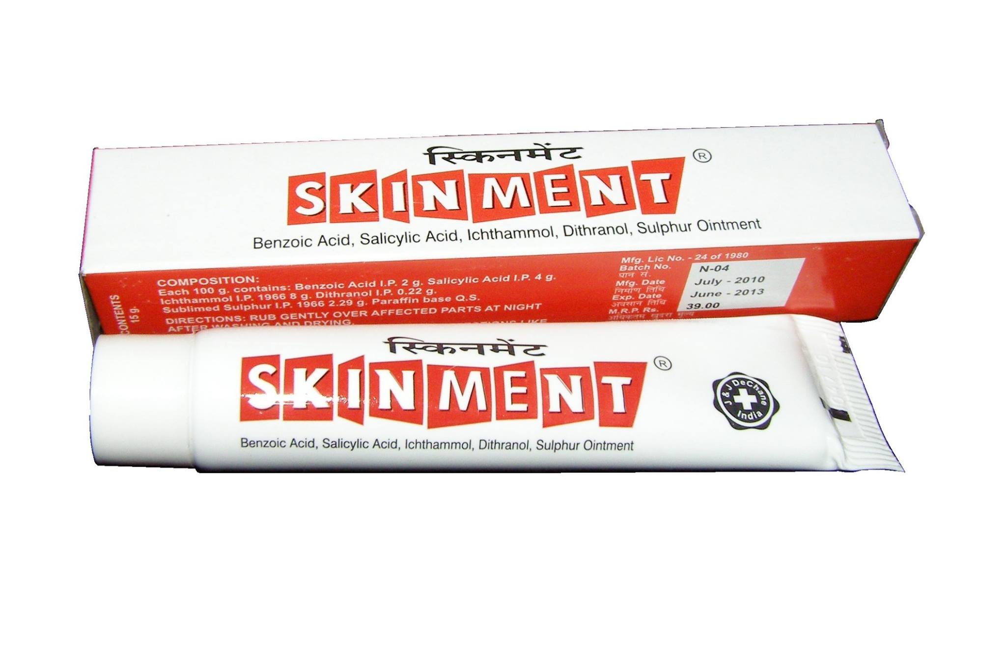 J J Dechane Time Tested Ayurvedic Pharma Since 1917 Have Skin Problems Bacterial Fungal Or Parasitic Infections Here S A Very Effective Ointment Trusted For More Than 2 Decades Our Very