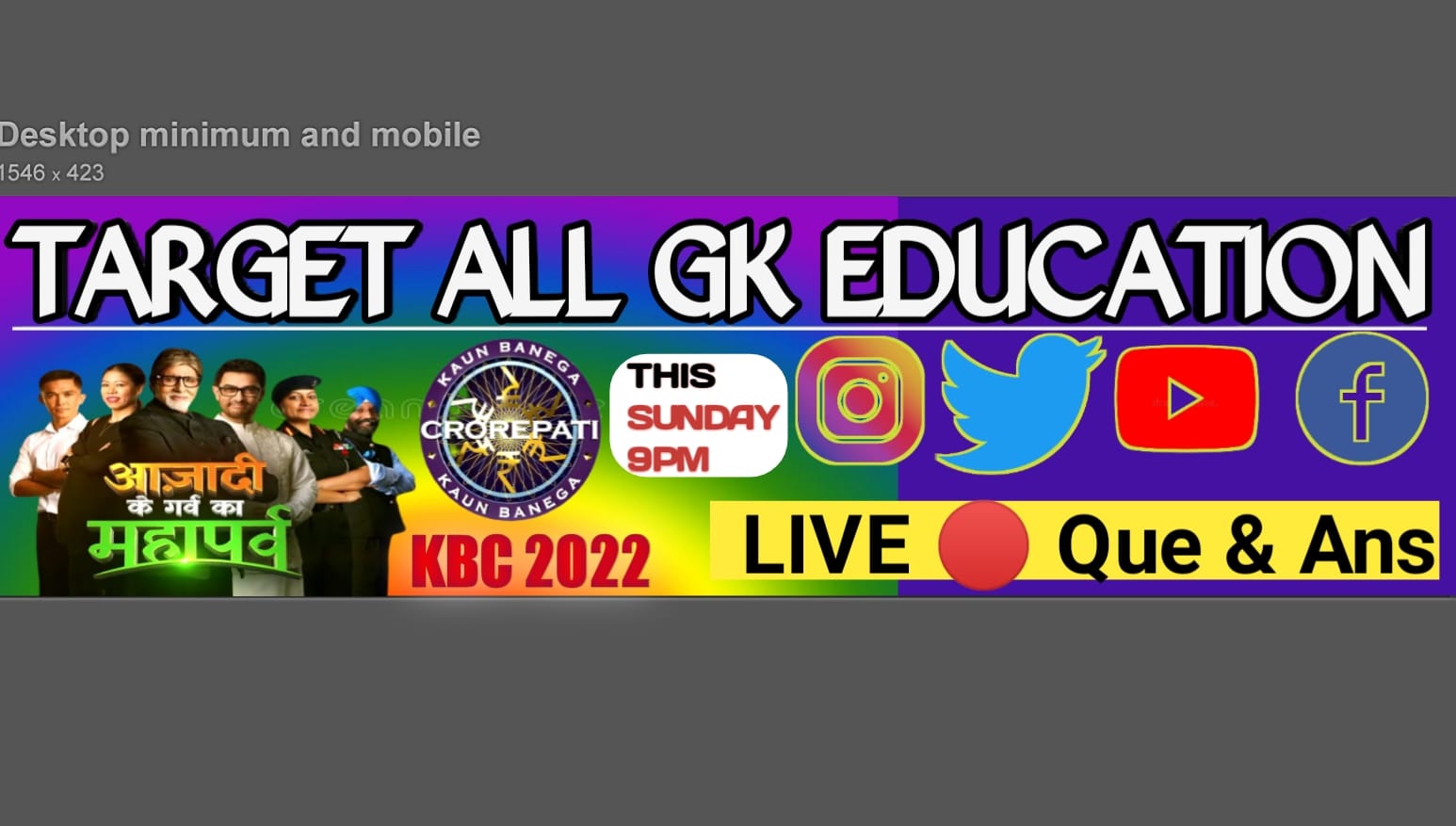 Target All GK Education | Purulia