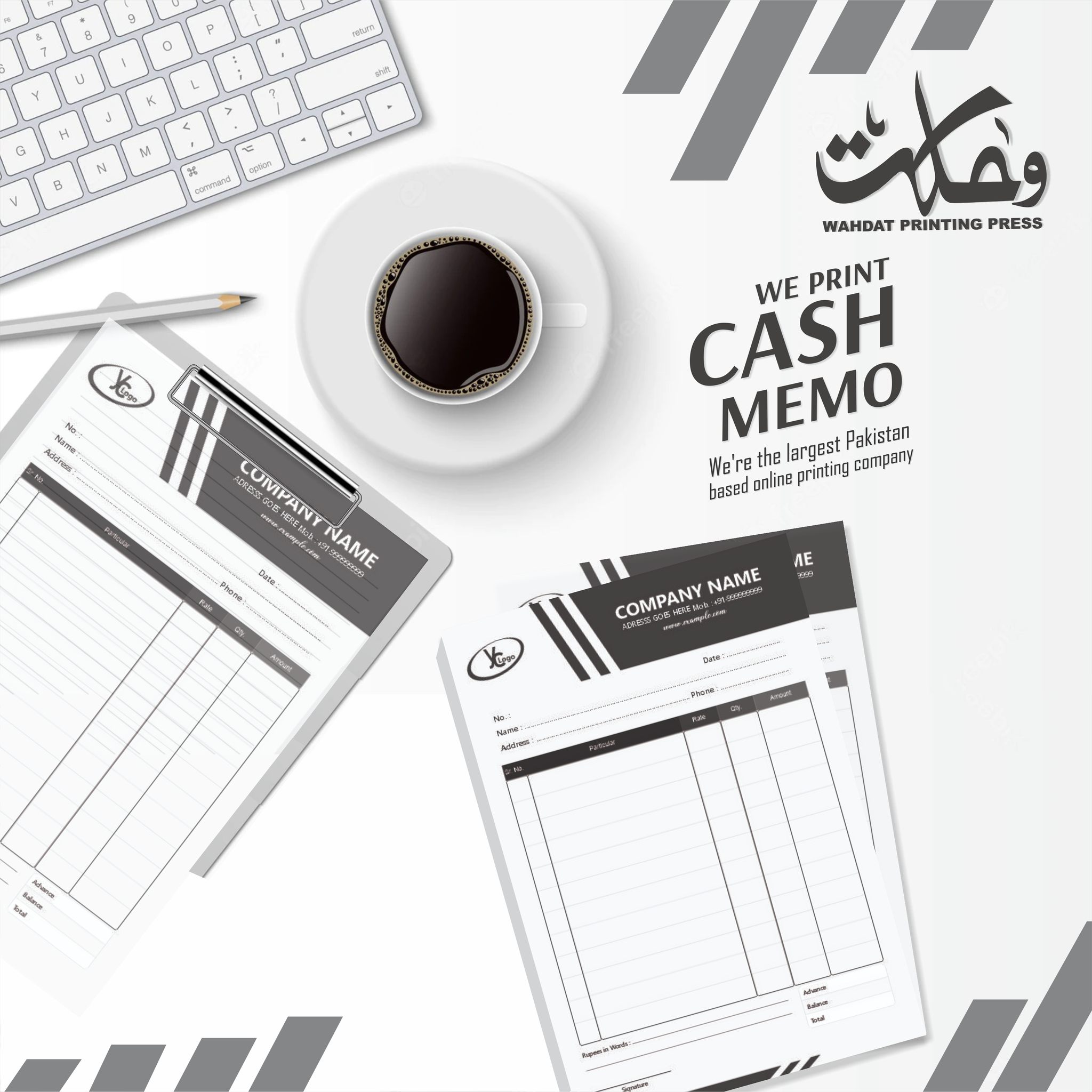 Wahdat printing press and paper products