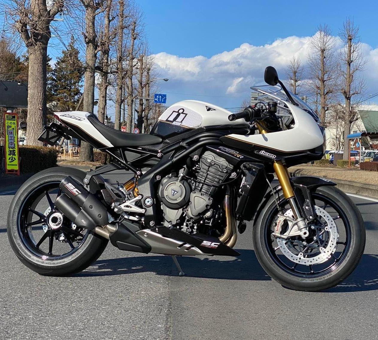 Austin racing exhaust on triumph speed triple?