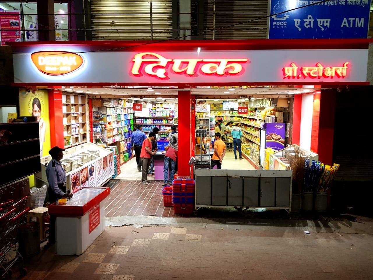 Deepak Stores | Pune