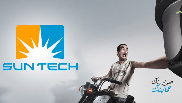 SUN Technology
