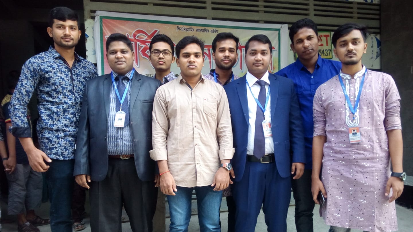 Private Program | Dinajpur