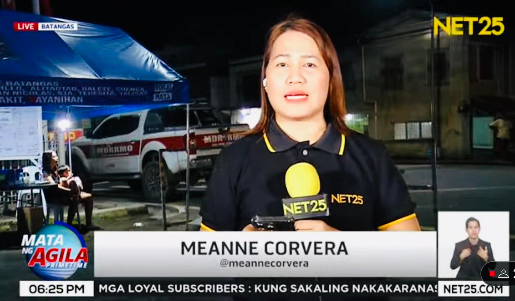 Meanne Adane Corvera