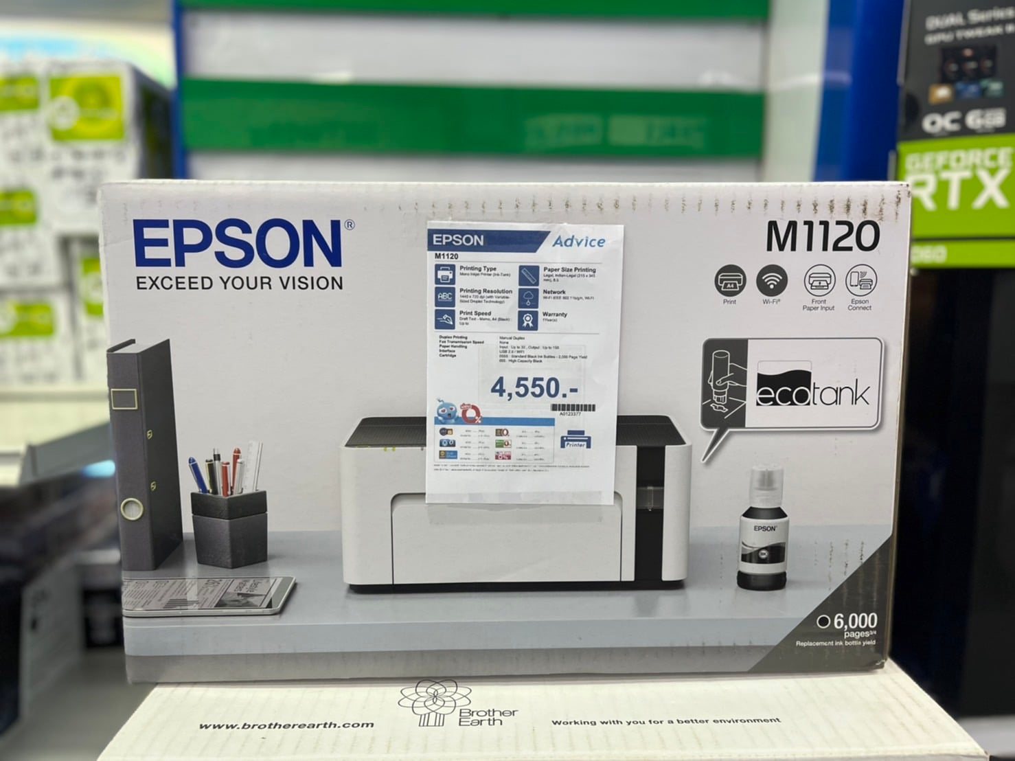 Advice น่าน - 🔥 Ink EPSON M1120 + Ink Tank 🔥 🧚‍♀️ ราคา 4,550 บาท 🧚‍♀️ ...