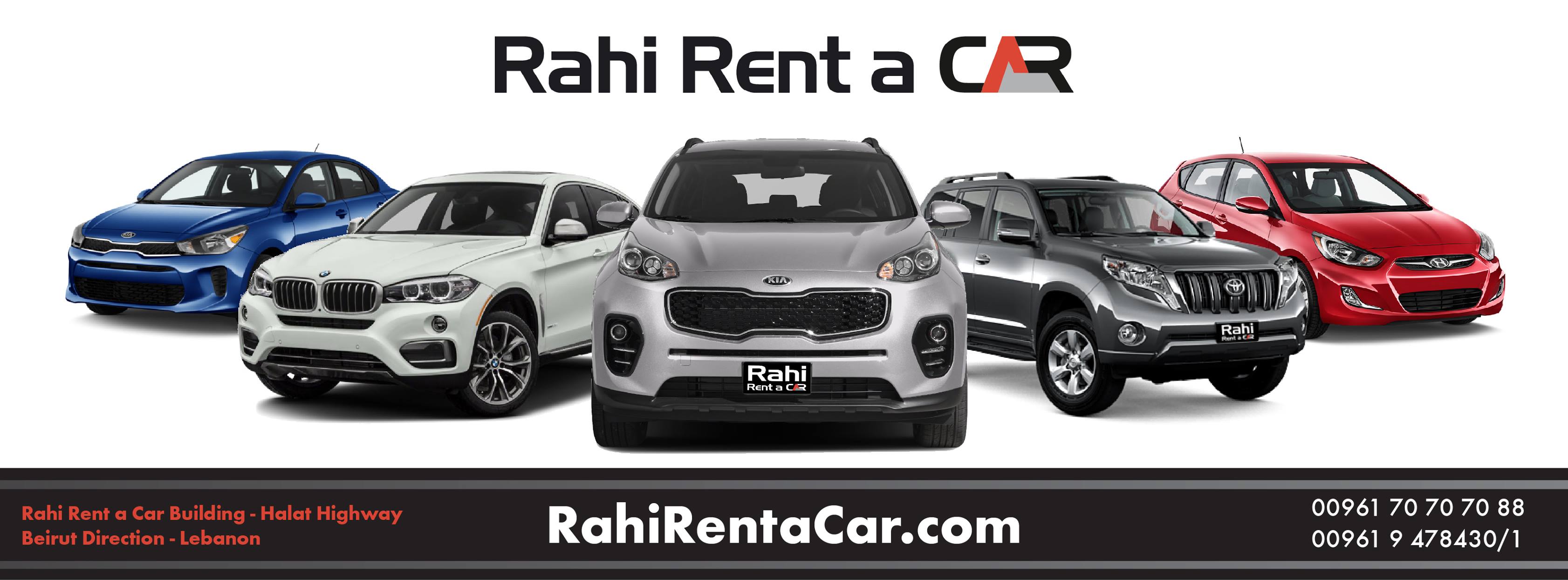 Rahi Rent a car | Halat