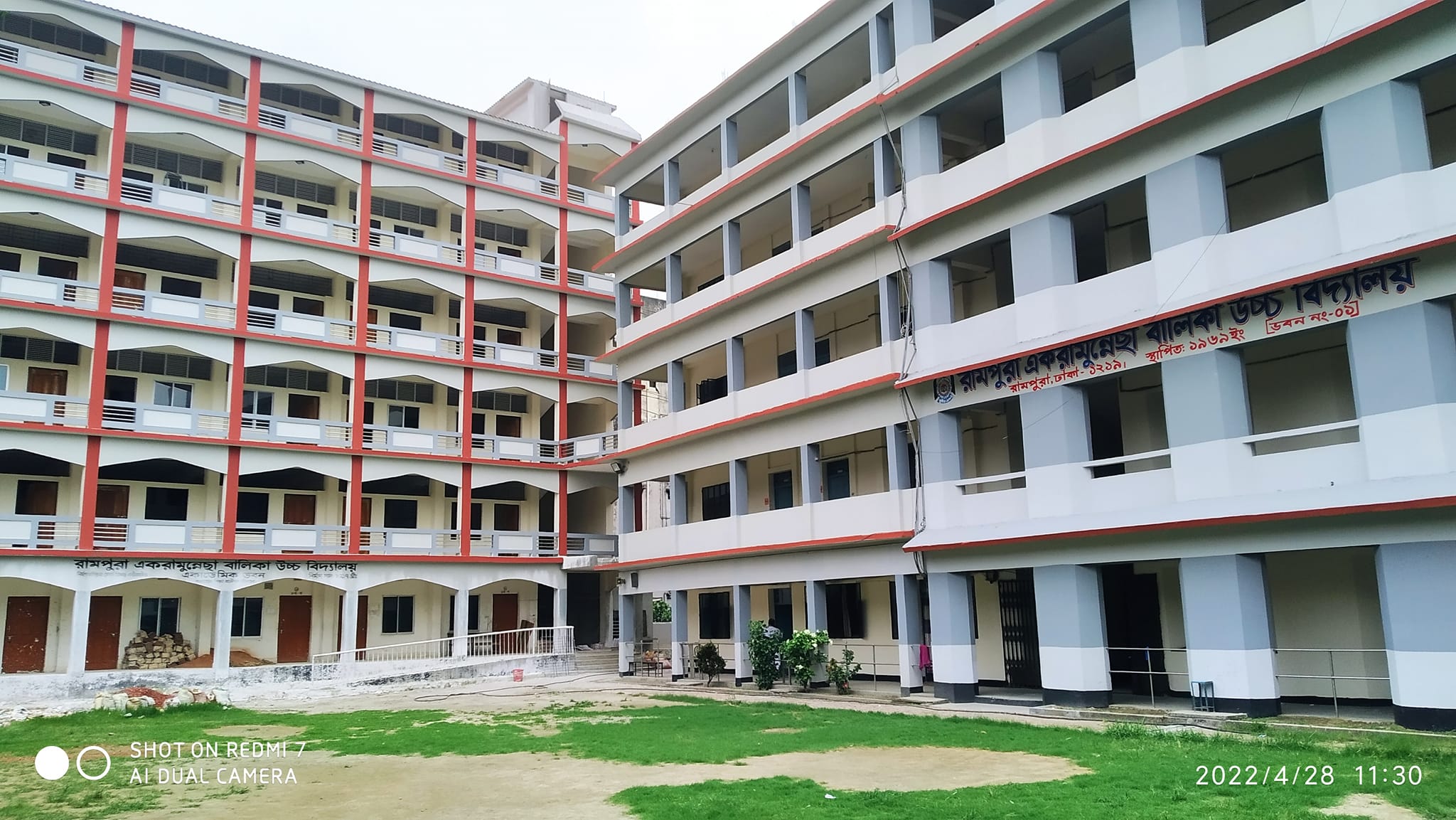 Rampura Ekramunnesa Girls High School
